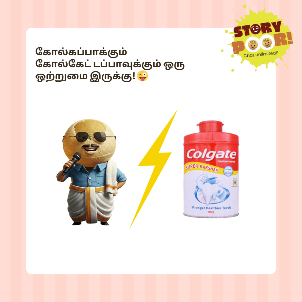 Comparison betwwen colgate and political critic