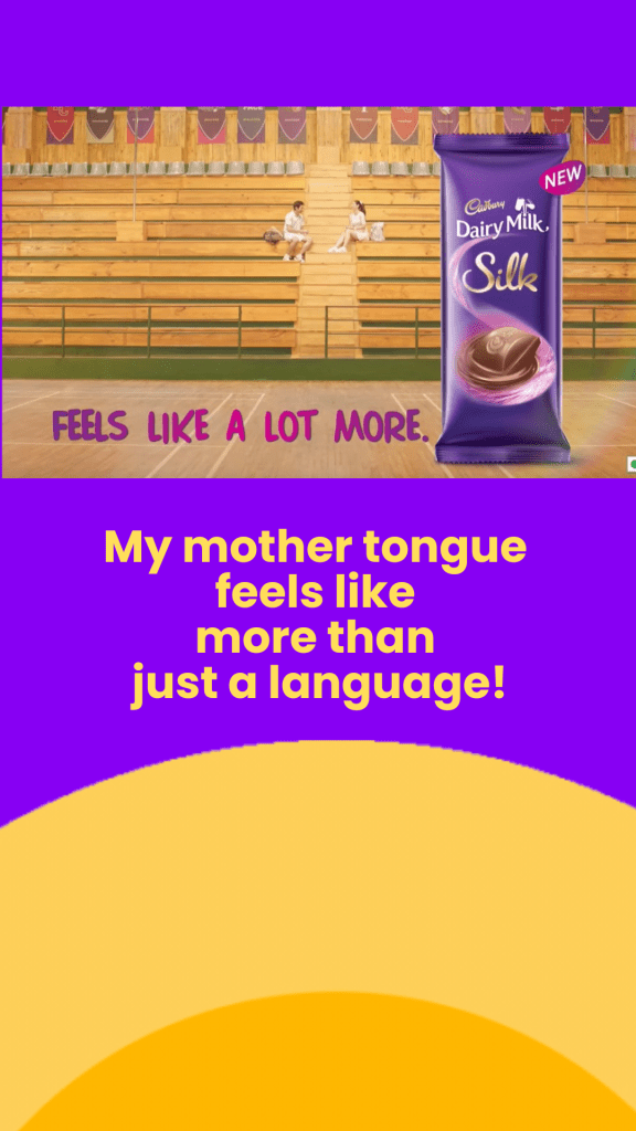 Dairy mil ad comment