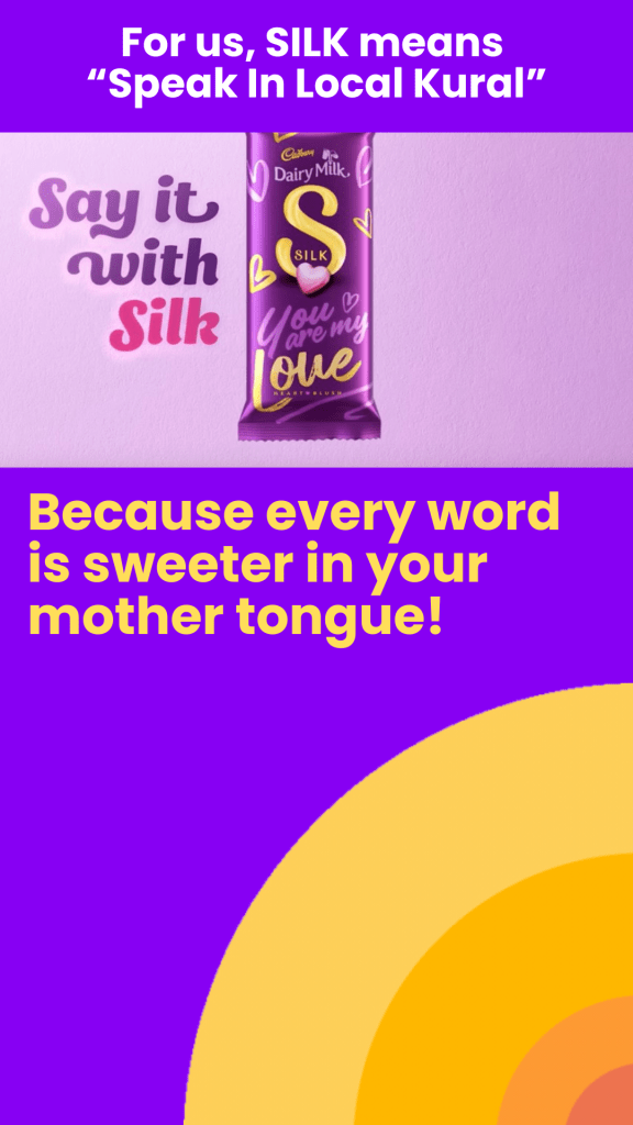 Dairy mil ad comment