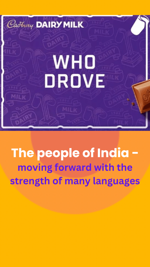 Dairy mil ad comment