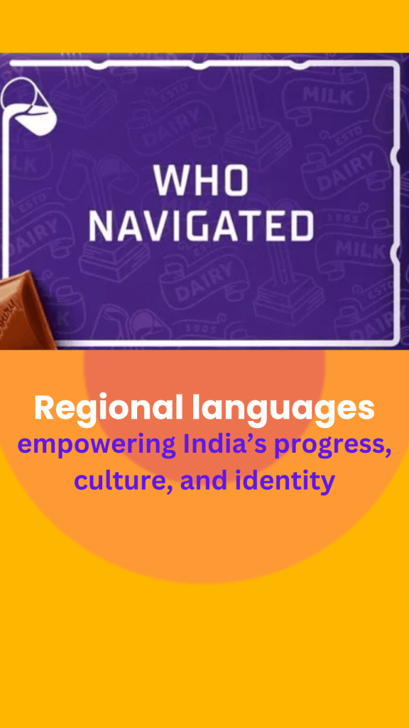 Dairy mil ad comment