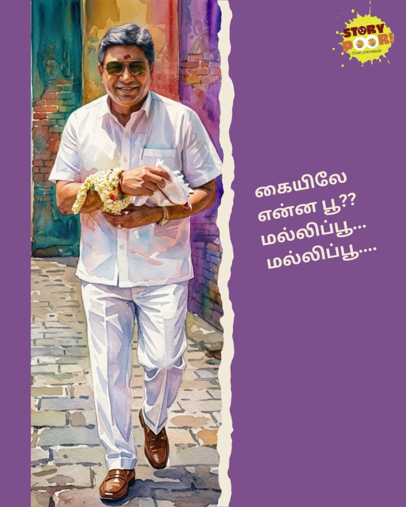 Cartoon of a minister linked to Dravidian ideology standing at a polling booth, wearing a jasmine garland tied around his wrist as a sign of faith on voting day, highlighting the contrast between public ideology and private ritual.